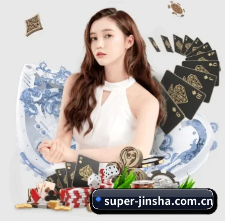 金沙app下载 APP